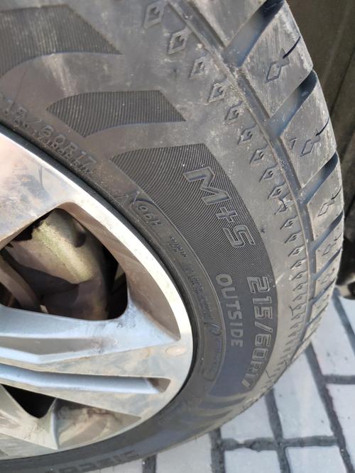 美国固铂轮胎 discoverer hts 215/60r17 96h cooper