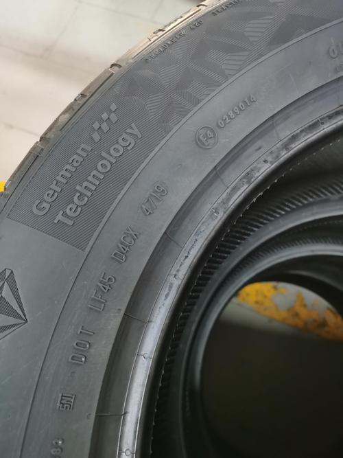 德国马牌轮胎 ultracontact uc6 suv 235/55r20 102w fr continental